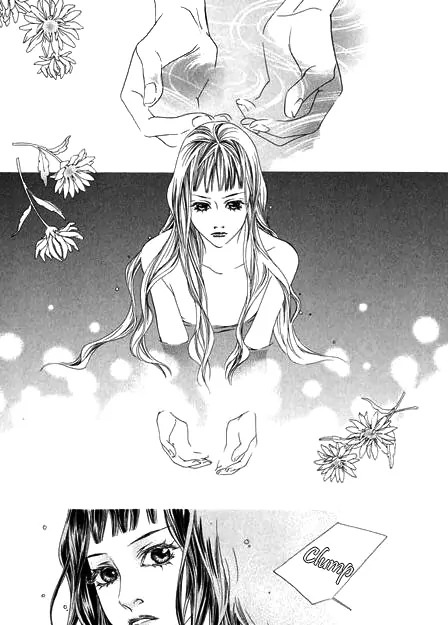 The Flowers of Evil  Chapter 5 image 17